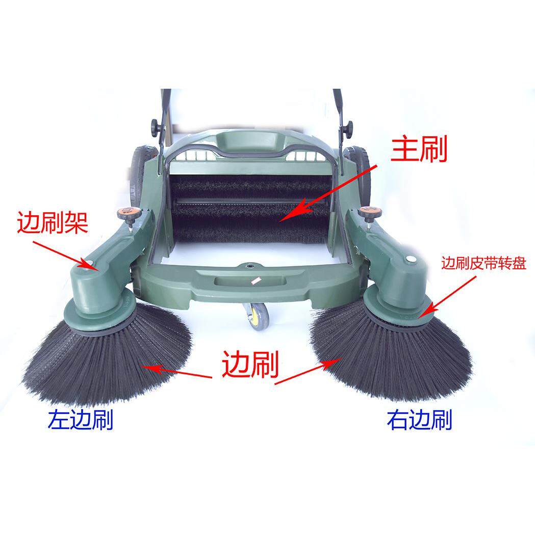 亚欧洁美手推式扫地机jm980920无动力工业扫地车通用原装配件大全