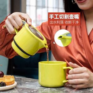 美国FORLIFE茶杯套装陶瓷泡茶壶茶具办公室喝茶杯茶叶过滤器杯子