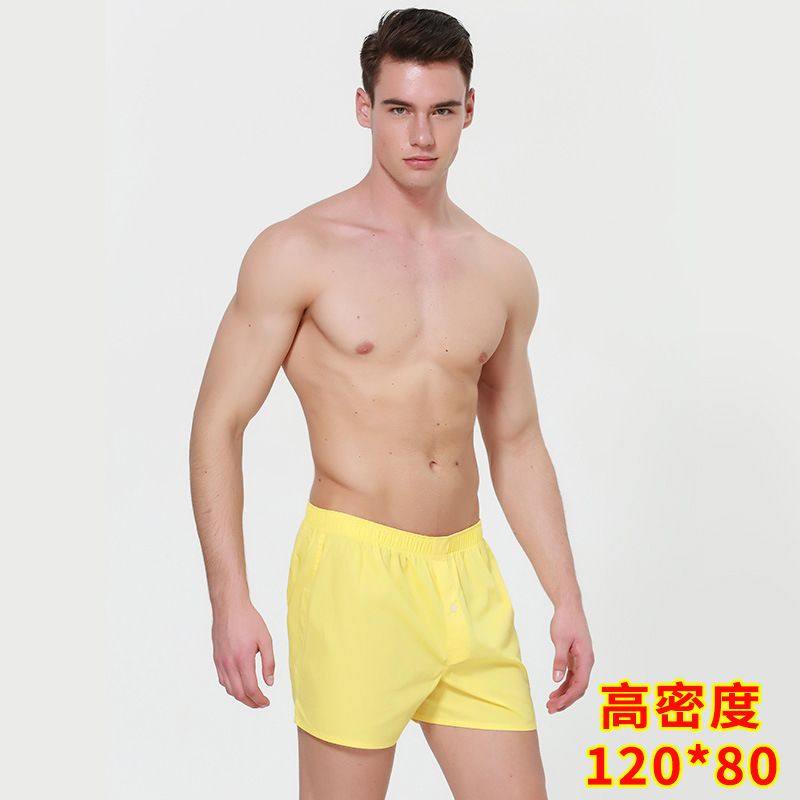 林恒祥纯棉男士阿罗裤印花面料平角内裤时尚家居裤纯色短裤代加工,女士内衣/男士内衣/家居服,男阿罗裤,淘宝优惠券,粉丝福利购,淘宝优惠卷