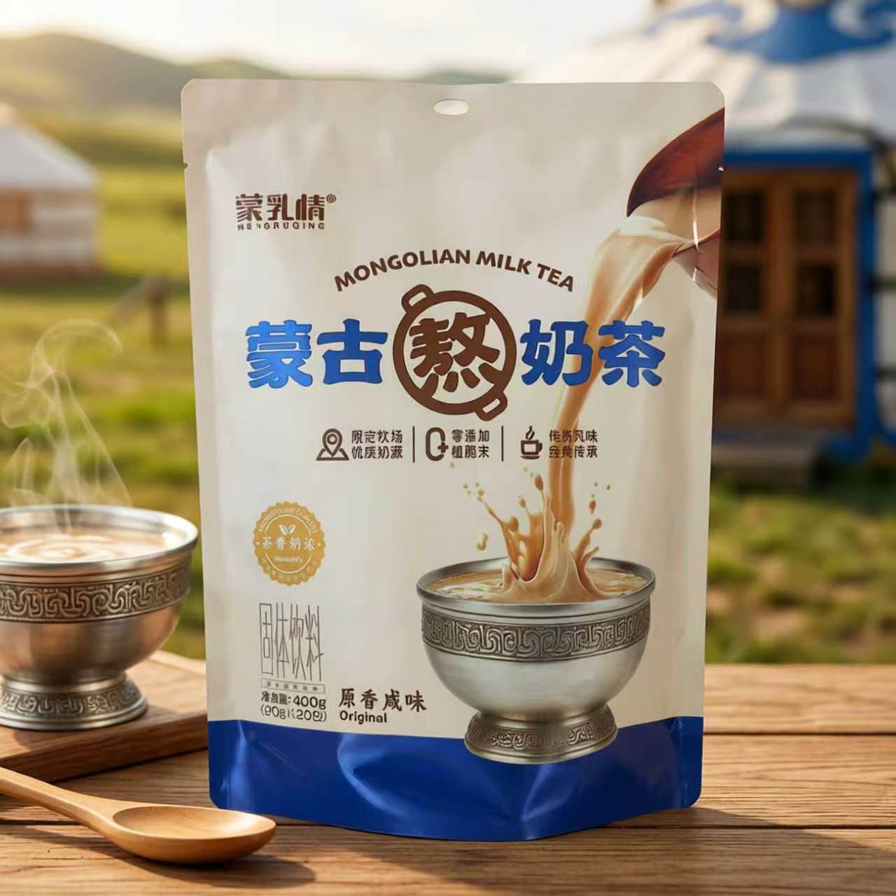 蒙乳情蒙古奶茶独立包装