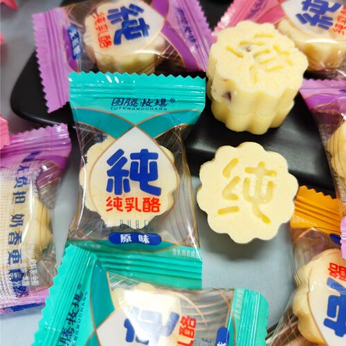 纯乳酪无蔗糖奶酪奶饼图腾牧场