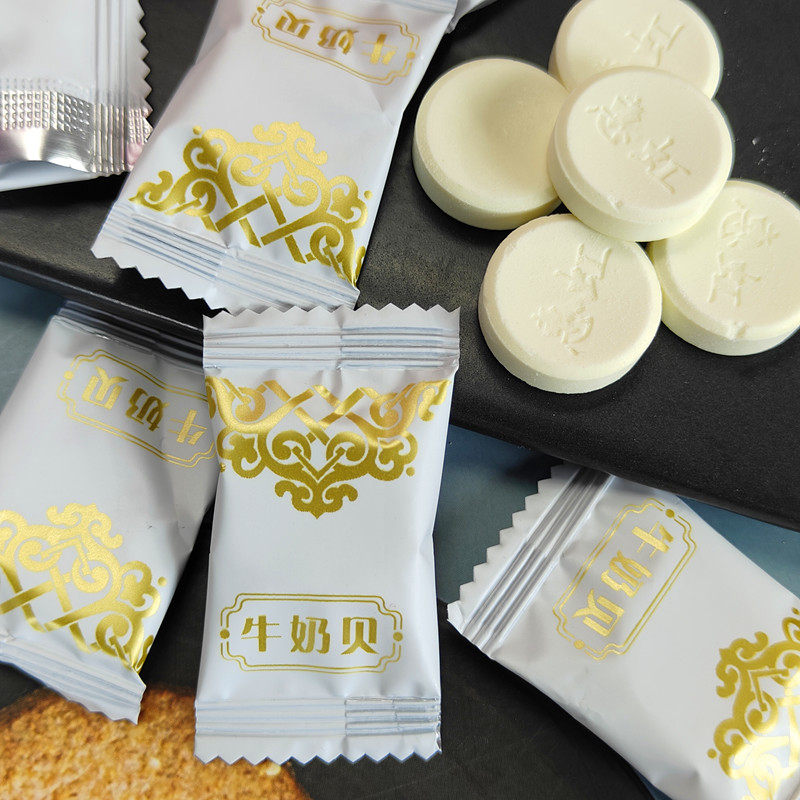 惠虹牛奶贝无添加剂奶片酥脆微甜内蒙古特产儿童成人休闲零食
