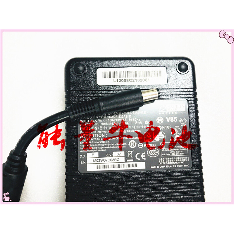 适合DELL19.5V11.8A XPS M1730 PA-19电源适配器 DA230PS0-00 3C数码配件 笔记本电源 原图主图