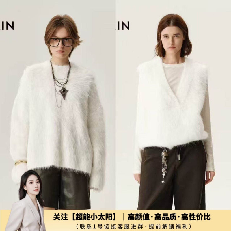 【超能小太阳】PH KARIN奶油白羊毛混纺V领针织马甲,女装/女士精品,毛针织衫,淘宝优惠券,粉丝福利购,淘宝优惠卷