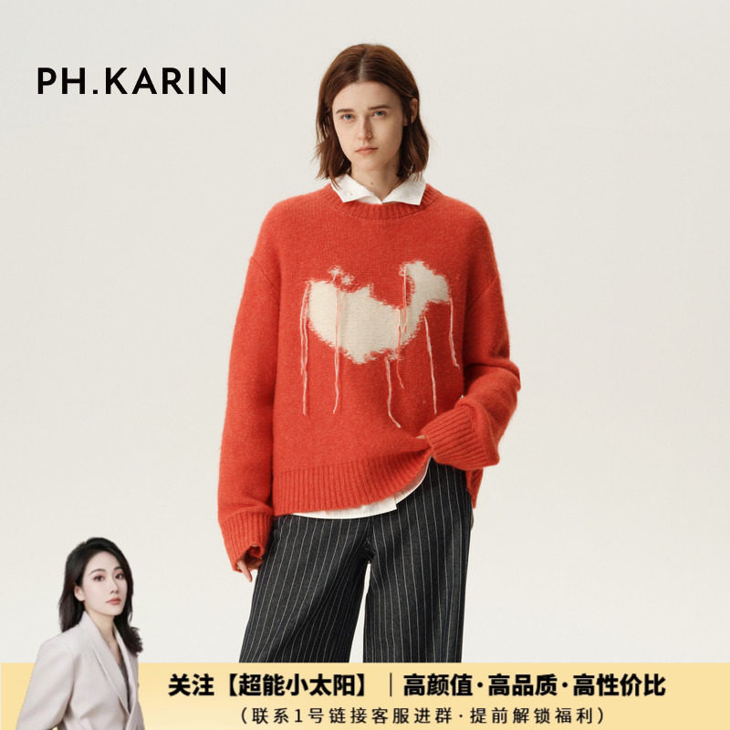 【超能小太阳】phkarin橘红福鱼提花软糯圆领套头毛衣女冬新款,女装/女士精品,毛针织衫,淘宝优惠券,粉丝福利购,淘宝优惠卷