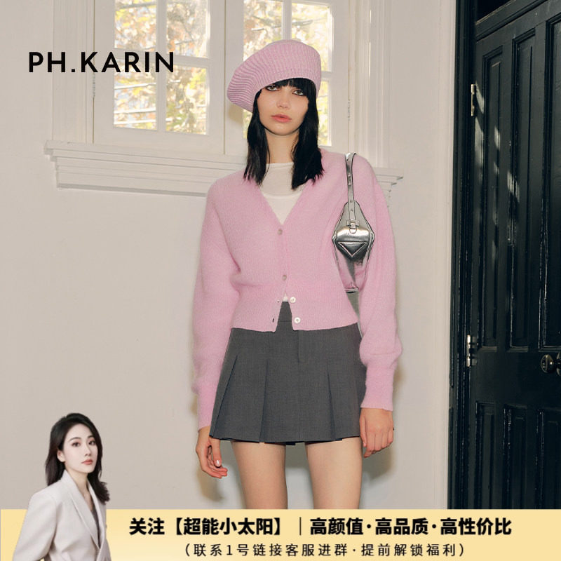 【超能小太阳】PH KARIN时髦粉色马海毛V领针织衫薄款,女装/女士精品,毛针织衫,淘宝优惠券,粉丝福利购,淘宝优惠卷