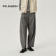 经典 重绎 KARIN棉感灰色休闲弯刀裤 女春通勤高腰显瘦阔腿裤