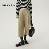 经典 重绎 KARIN老钱风卡其八分裤 女春通勤高腰显瘦阔腿长裤