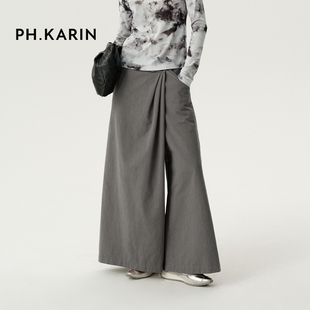 【经典重绎】PH KARIN不规则设计感a字半身裙女春装灰色西装裙裤