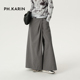 灰色西装 裙裤 KARIN不规则设计感a字半身裙女春装 经典 重绎