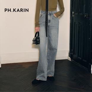 PH KARIN复古时髦立体裁剪工艺牛仔裤女直筒裤子