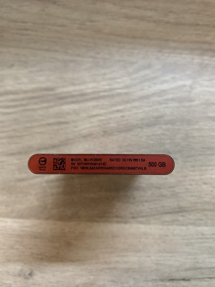 2月25日泉州罚没三星SSDT7移动固态硬盘网络拍卖公告