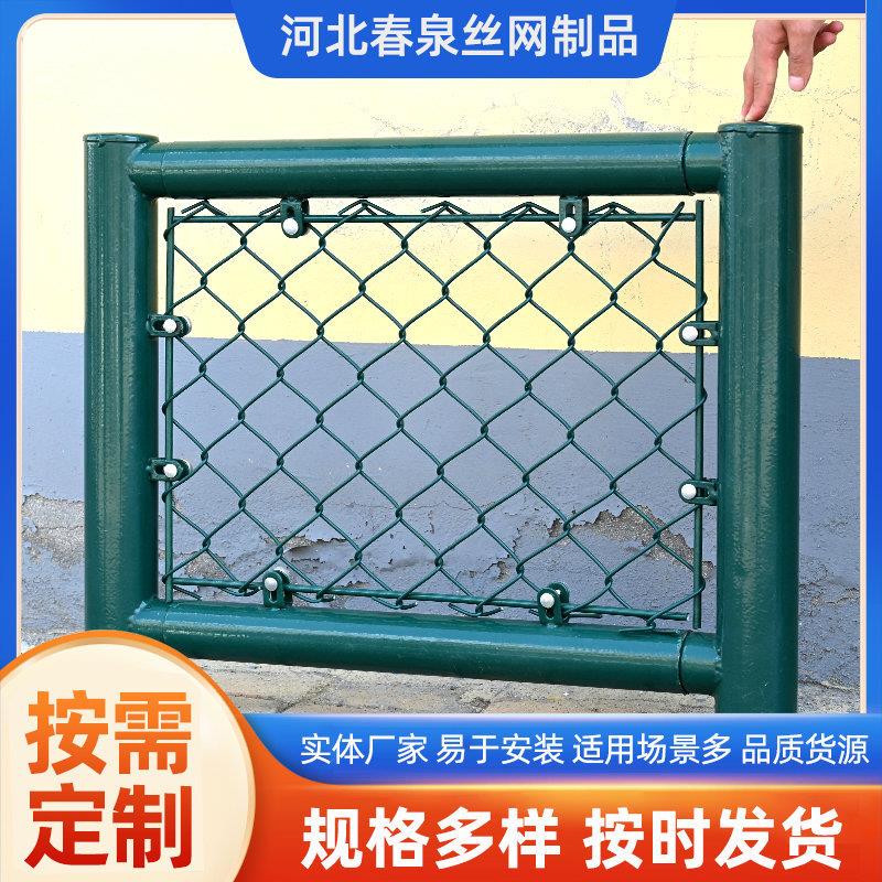 学校操场足球运动场体育场围栏 球场网栏护栏网铁丝网
