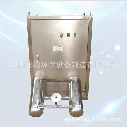 冷轧废水浮油收集器ys-025 不锈钢浮油回收机 浮油收集装置