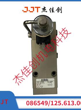 SIDEL西得乐二代机预吹阀，高吹阀 086549，125.613.00全新未使用