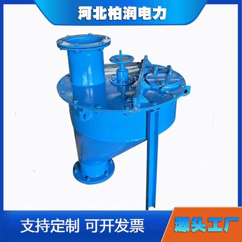 供应非标耐磨型手动木屑分离器 电动木屑分离器 柏润电力