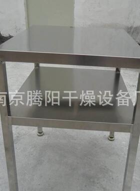 洁净区304不锈钢台 洁净区304不锈钢操作台 不锈钢鞋柜更衣柜
