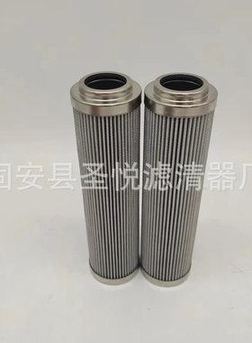 顶轴油泵备件锅炉引风机滤芯HC8200FDP13Z油除杂质