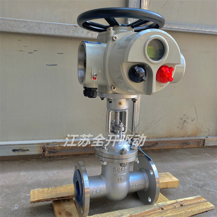 智能整体开关型电动不锈钢闸阀 Z941H-16P-250电动总线型法兰闸阀