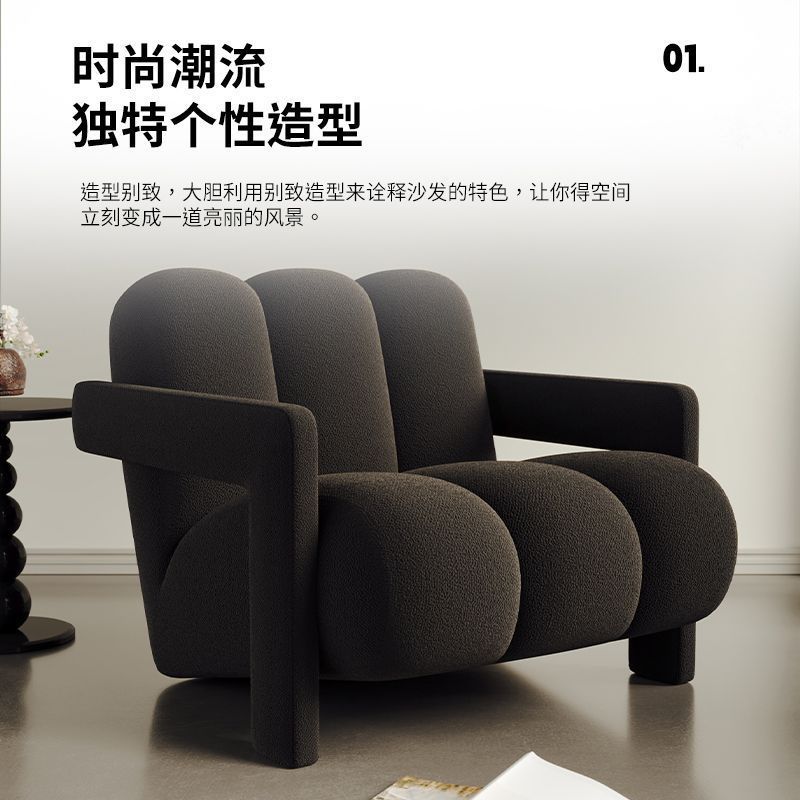 设计师沙发椅单人懒人看书宿舍轻奢公寓客厅小户型ins网红款休闲