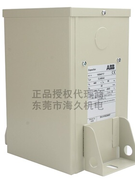 ABB低压系列电容器CLMD83/70KVAR 480V 60HZ;10136577