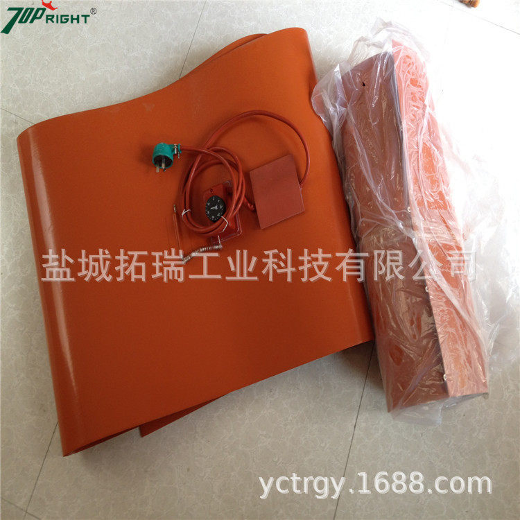 高功率油桶专用加热器油桶加热圈油桶电加热带