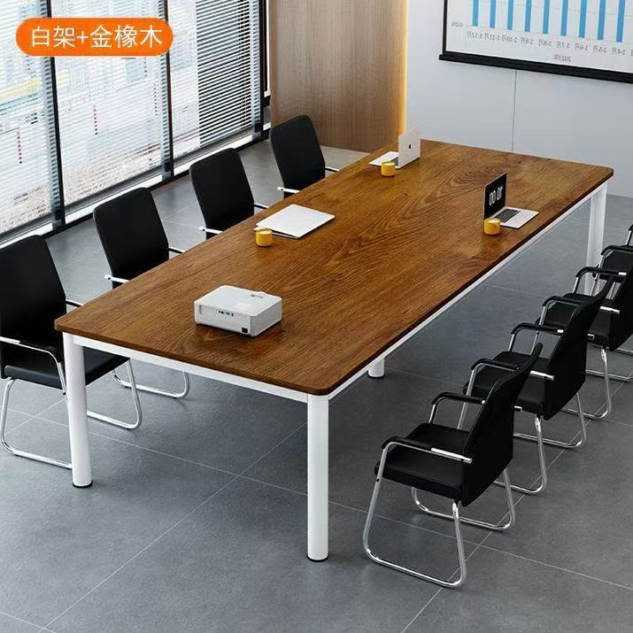 会议桌简约现代办公桌会议室洽谈桌工作台长桌培训桌办公桌椅组合
