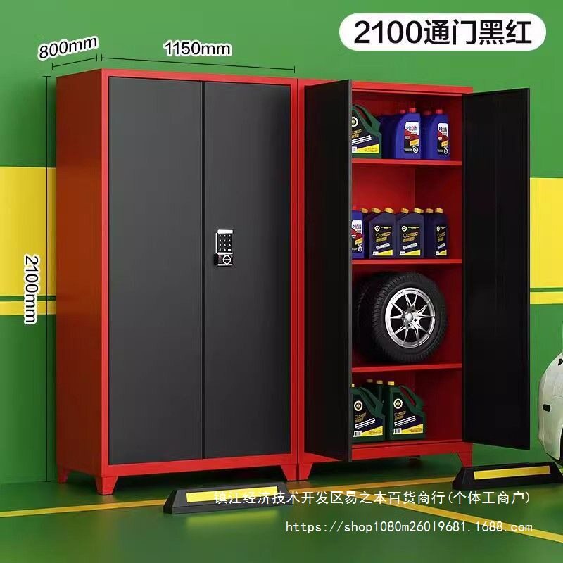 车位储物柜地下车库收纳储物架收纳箱杂物柜重型工具柜防盗置物柜