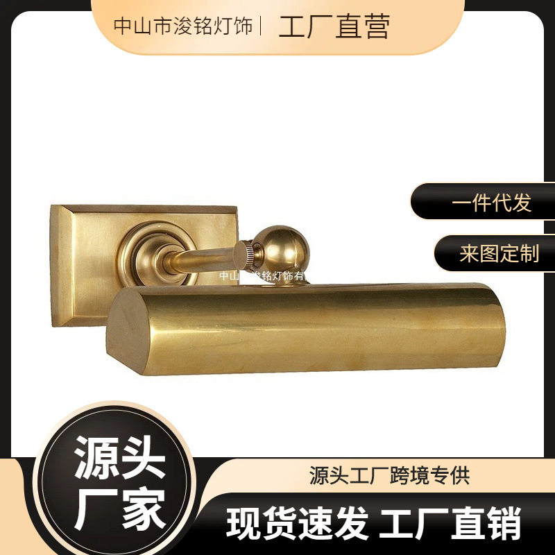 美式壁画灯简约镜柜前灯复古浴室灯欧式卫生间化妆镜灯黑色