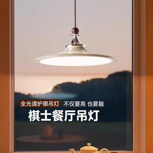 法式摇臂餐厅吊灯现代简约氛围感吧台灯创意骑士吊灯可位移飞碟灯