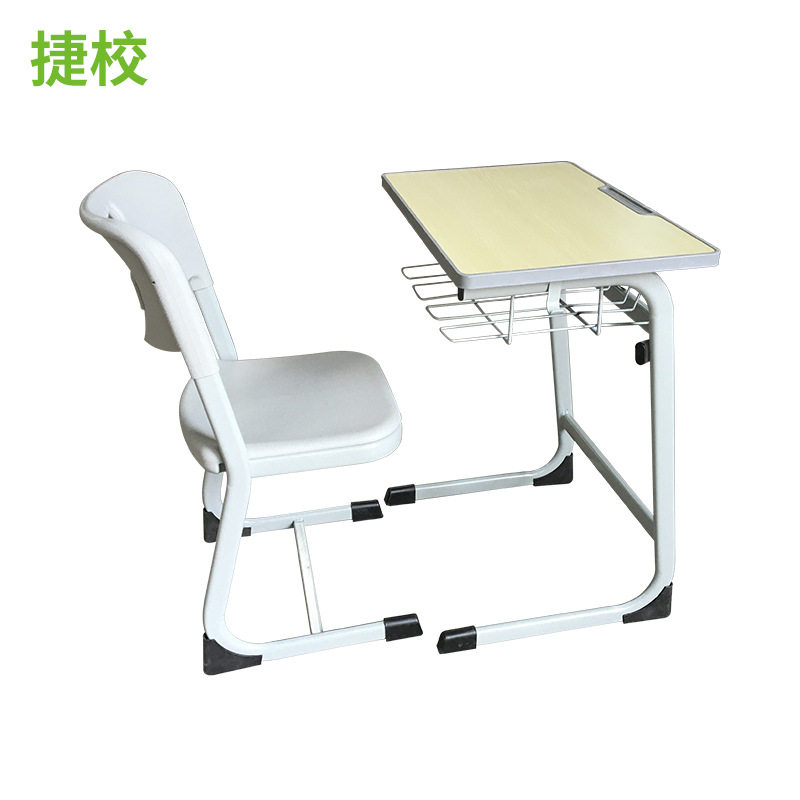 学校课桌椅学习智慧培训机构辅导班单人学习桌升降中小学生课桌椅