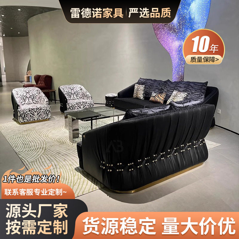 极简轻奢真皮沙发组合别墅大平层客厅酒店酒吧娱乐会所ktv沙发