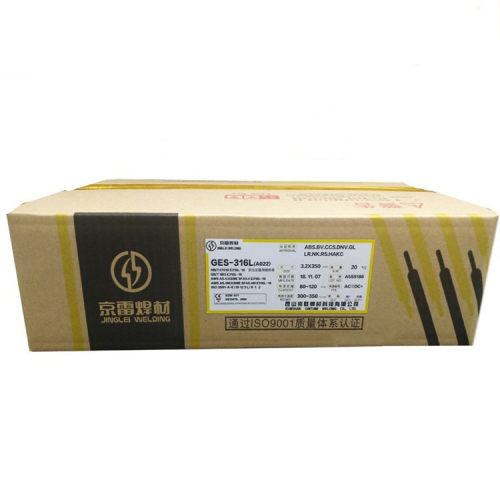 京群GES-2209双相不锈钢焊条E2209-16电焊条