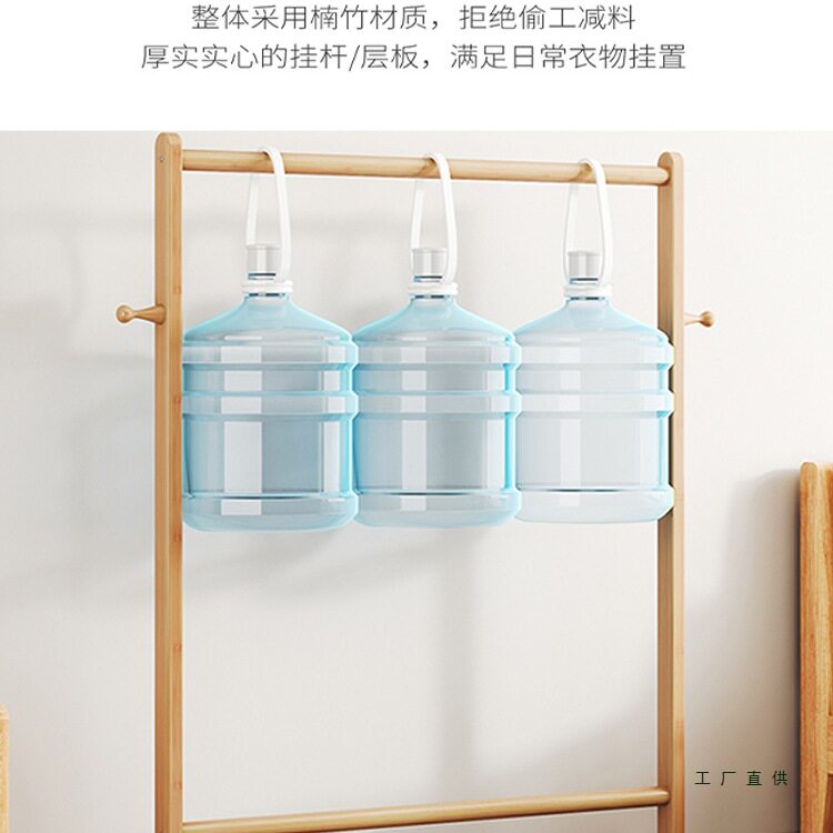 衣帽架落地卧室家用床边晚上放衣服神器实木简易新款衣服置物架子
