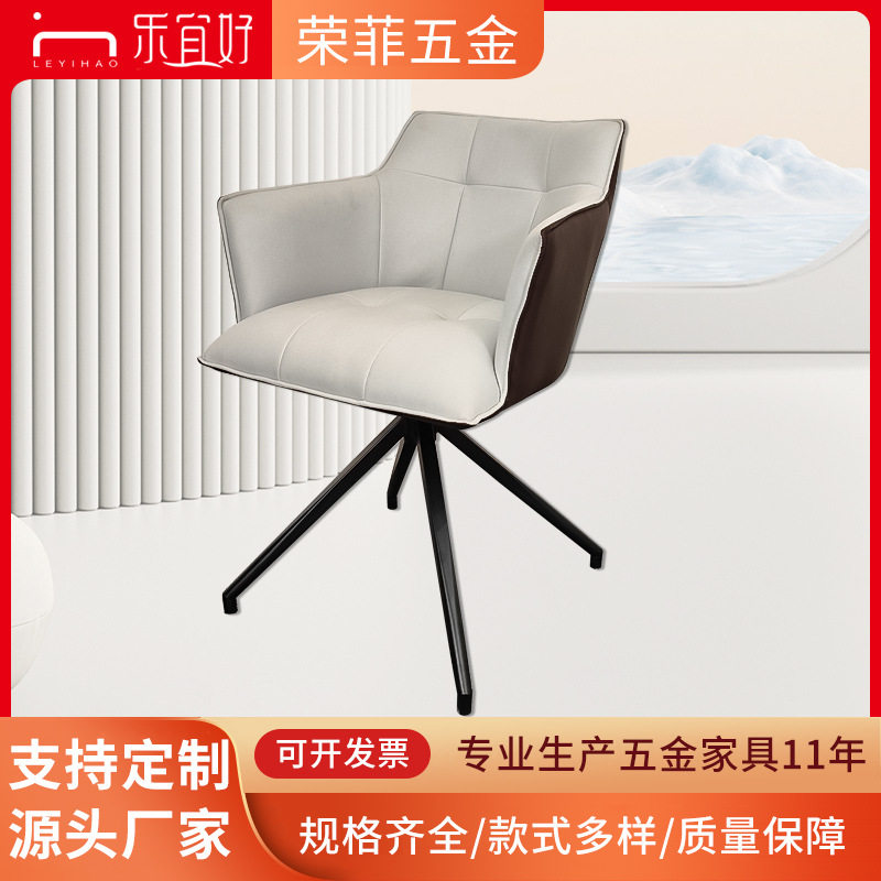 现代简约餐椅咖啡店椅子可旋转吧台椅不锈钢椅脚前台吧台椅直销