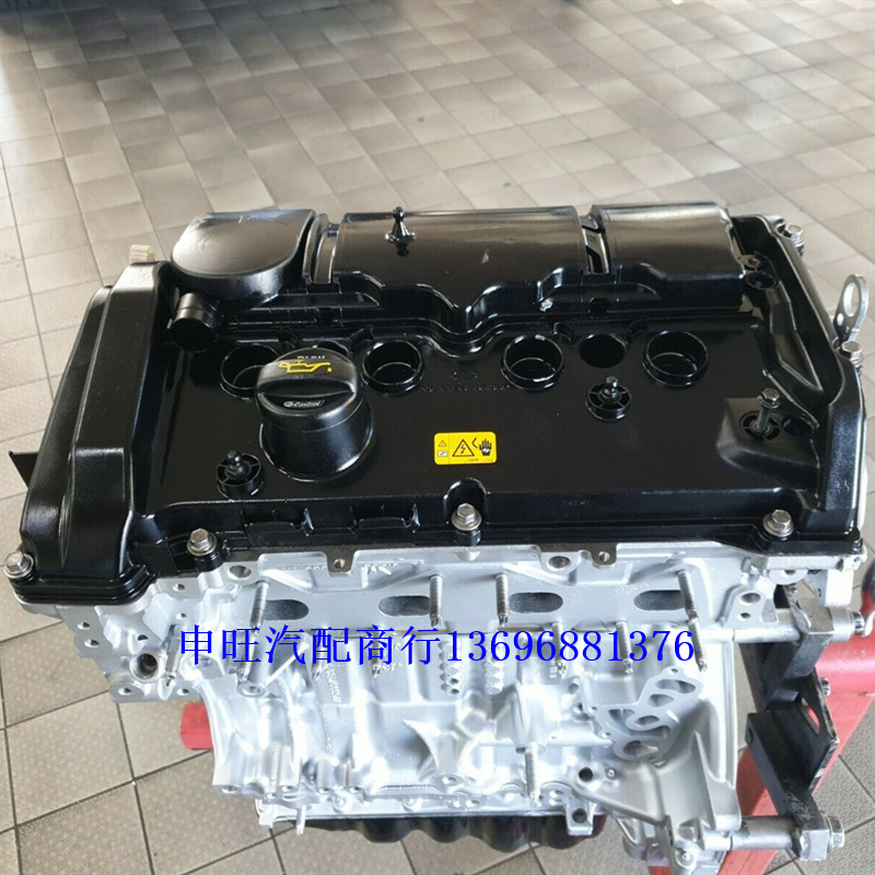 猎豹迈途 猎豹Mattu CE16 1.6T 发动机