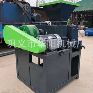 煤粉压球机多型号对辊挤压鹅蛋机制球机生产线设备活性炭制煤球机