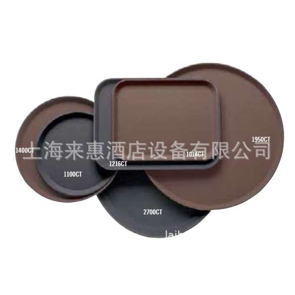 CAMBRO 1826CT-138 18＂*26＂长方形防滑 (褐黄色)