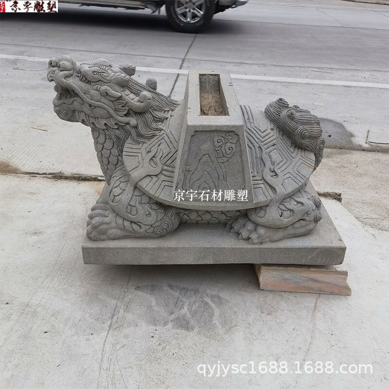 功德碑石雕龙龟驮石碑大理石王八驼石碑赑屃蛟龙碑寺院景区摆件