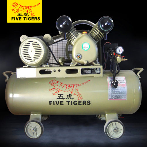 FT-V20五虎活塞式空压机 小型活塞式空压机1.5kw 60L空气压缩机