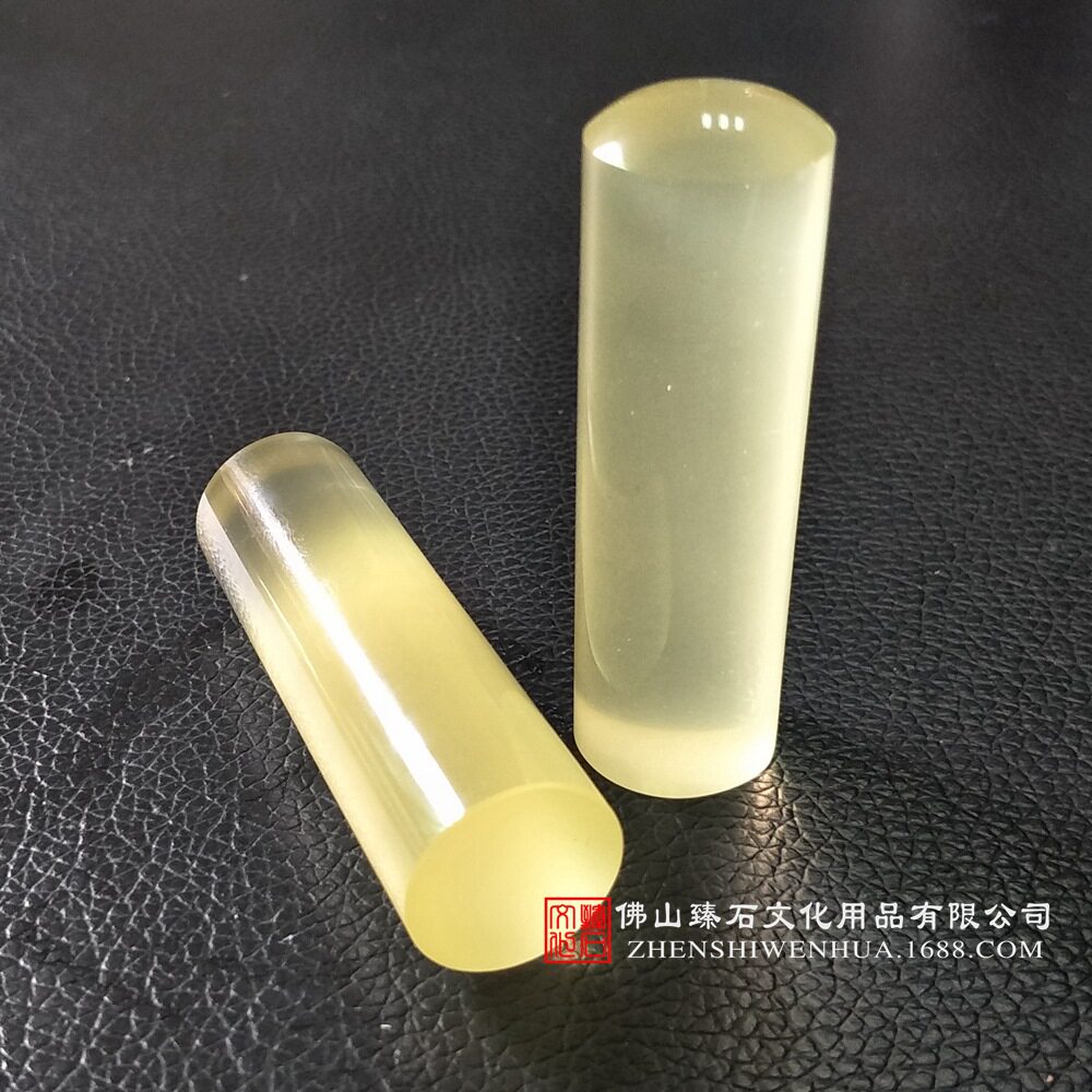 天然黄水晶石印章私人印鉴环保手工个人图章
