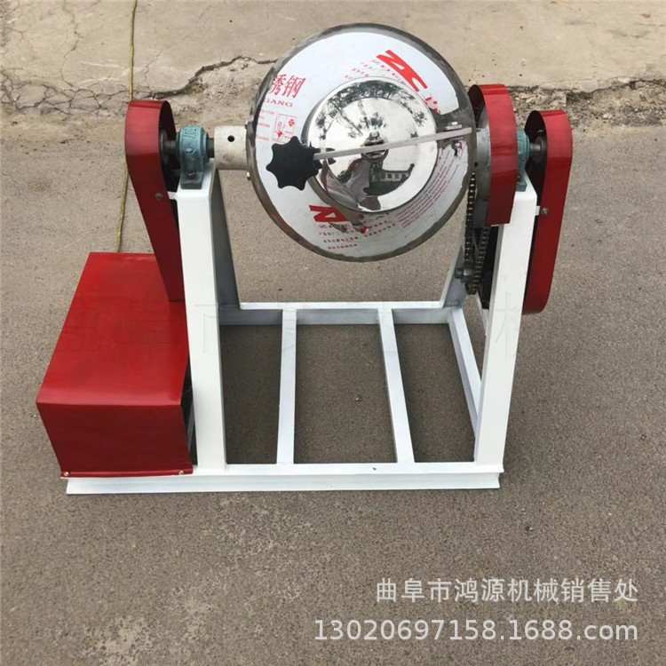 304不锈钢小型腰鼓搅拌机塑料颗粒混合机多功能化工粉料搅拌机