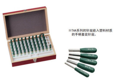 日本sk新泻量规TAG系列硬质合金针规套装TAG-2A/TAG-2B