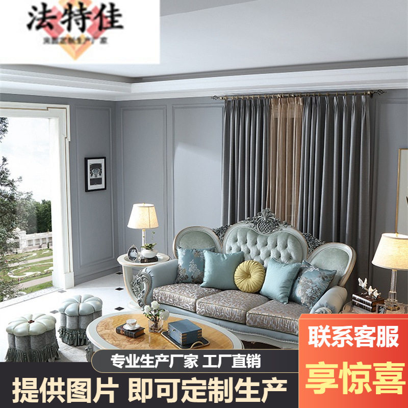 宫廷法式绒布沙发组合美式高端头层牛皮欧式真皮奢华实木雕刻HR