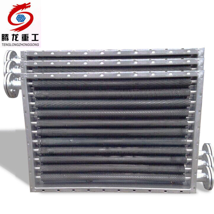 空调散热器烘干蒸汽烘干机散热器蒸汽烘干散热器计算烘干散热器