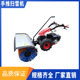 屹华 手推式 三合一多功能全齿轮扫雪机小型社区物业手推除雪机