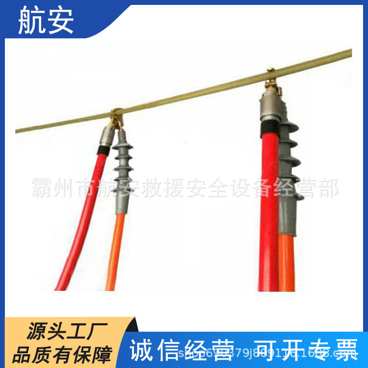 电力绝缘跨越架绳子铁塔放线牵引绳输电配电高压绝缘绳