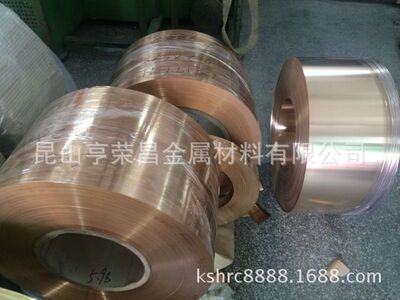 现货锌白铜BZn18-26（C77000）密度是多少