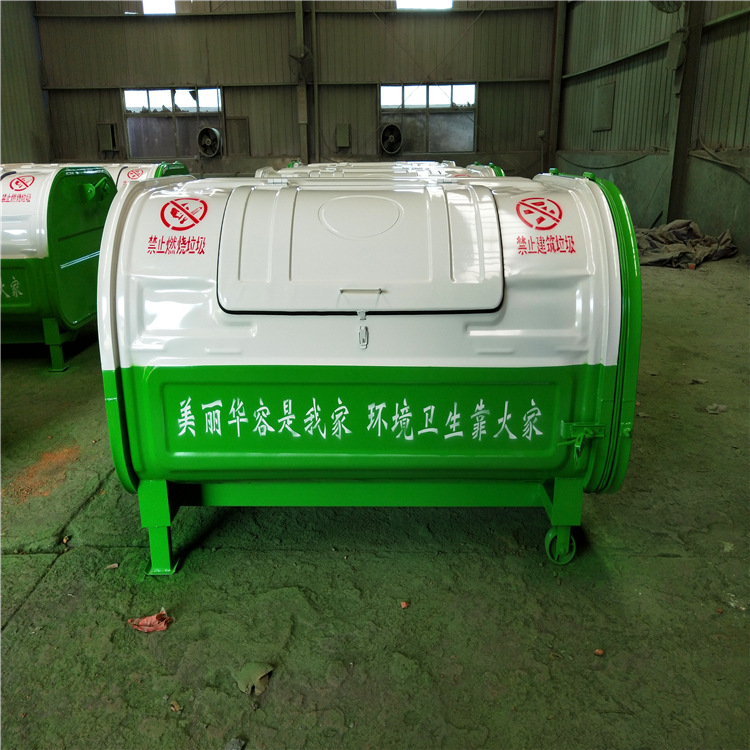 贵州户外3方勾臂垃圾箱不锈钢4立方钩臂移动环卫垃圾箱中转箱批发