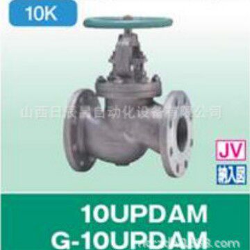 开滋KITZ阀门 10UPDA-15A  10UPDAM-15A